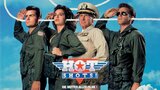 Hot Shots! Die Mutter aller Filme