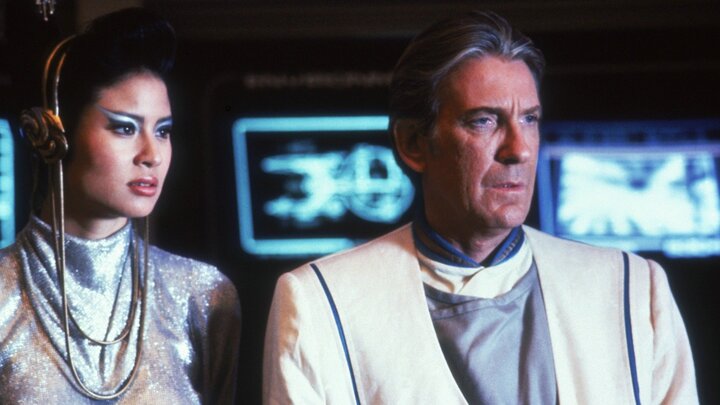 Star Trek V - Am Rande des Universums