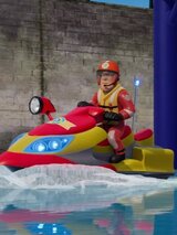Feuerwehrmann Sam